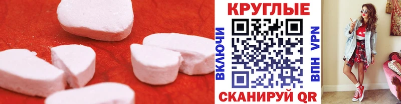 цены   Черепаново  Экстази VHQ 