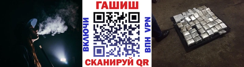 наркотики  Черепаново  Гашиш индика сатива 