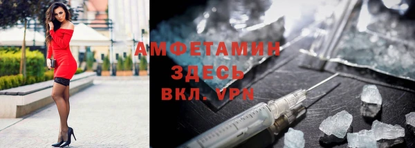 скорость mdpv Алексин