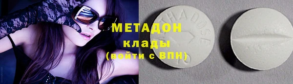 MDMA Алзамай