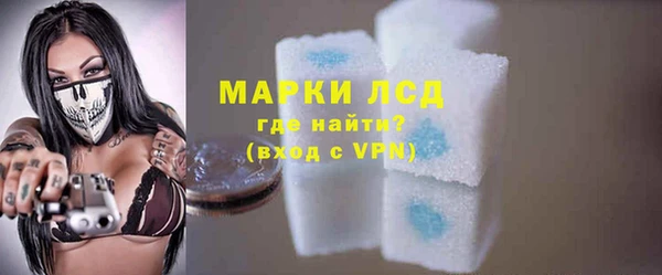 Альфа ПВП Алексеевка
