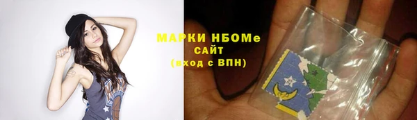 скорость mdpv Алексин