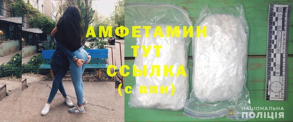 MDMA Алзамай