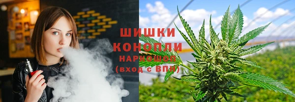 MDMA Алзамай