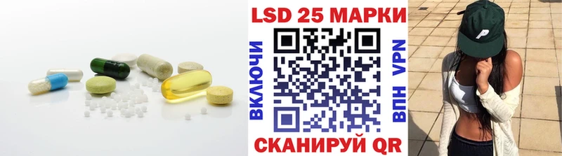 omg зеркало  Черепаново  ЛСД экстази кислота 
