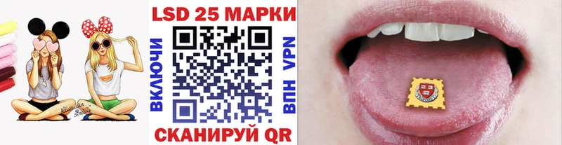 наркота  Черепаново  Наркотические марки 1500мкг 