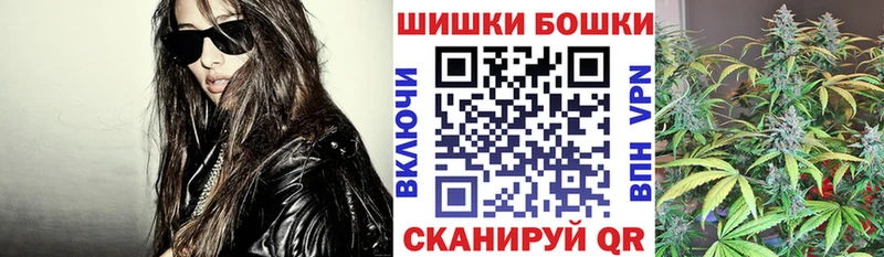 Шишки марихуана сатива  Черепаново 